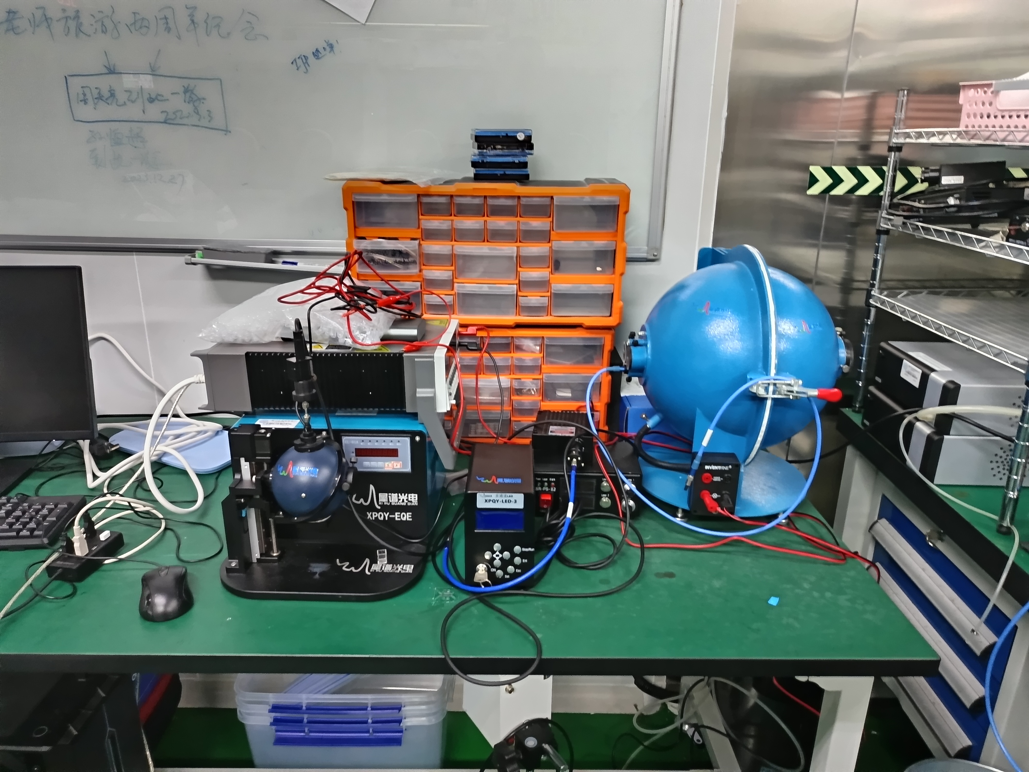 双积分球光电性能测试系统